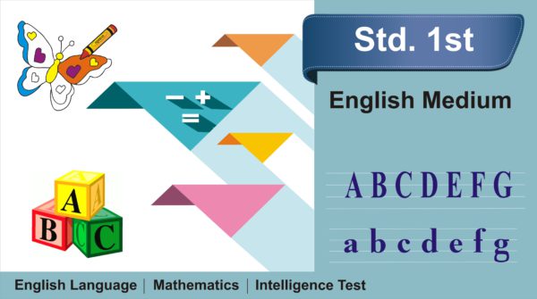 1st English Medium (Test-4) (Copy)
