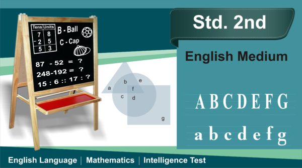 2nd English Medium (Test-4)