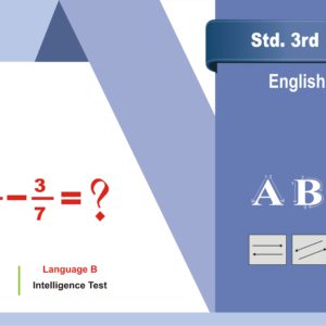 3rd English Medium (Test-4)