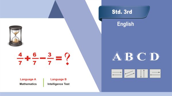 3rd English Medium (Test-4)